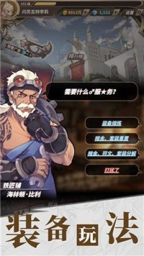 揭秘未来家居：点歌系统颠覆你的装修观念！#巨嗨#海媚