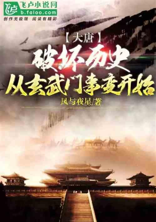 “首富之母”梅耶：遭9年家暴，72岁成国际名模，养出3个亿万富翁