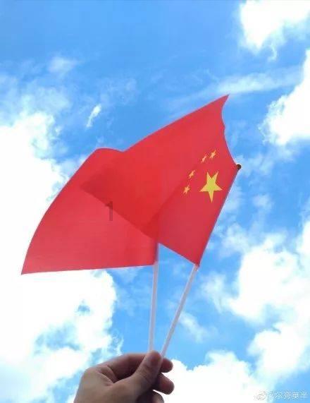俄方调查人员称在伊尔-76运输机坠毁地点发现疑似导弹碎片