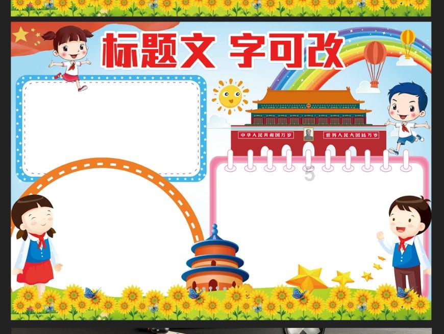 胡歌替身想火想疯了,A先生的神秘感被破坏,王家卫要被气吐血了