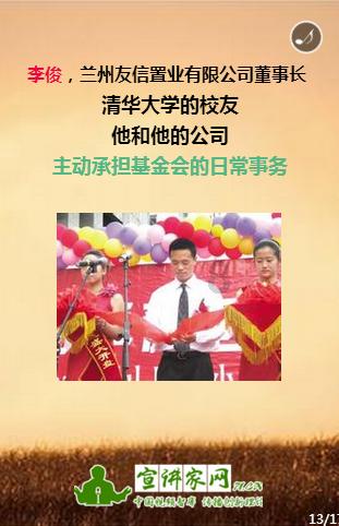 豆娃爱糖果3